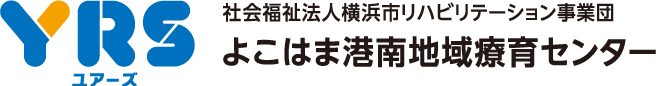港南センター